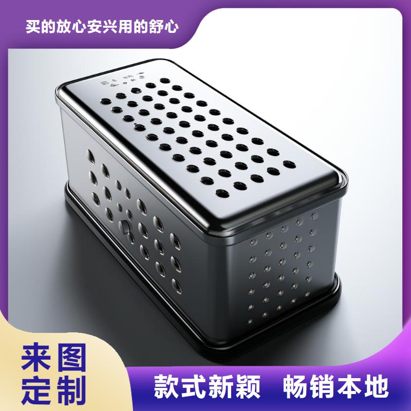 喷砂导致变形怎么处理视频