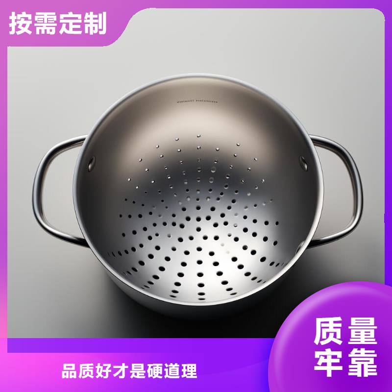 上海沉金前处理喷砂的原理是什么服务挺好的
