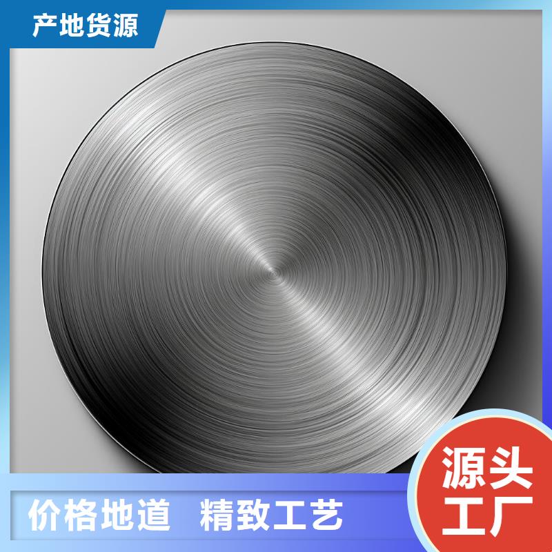 表面喷砂处理到哑光价格