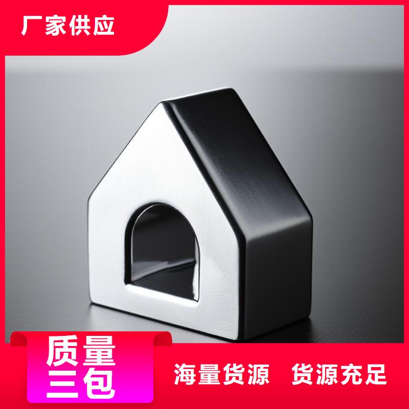 喷砂处理违章申诉多久