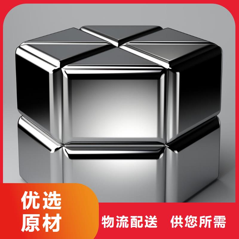 不锈钢喷砂表面处理作用哪里有