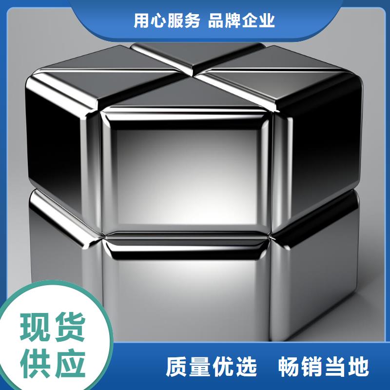 表壳喷砂拉丝加工厂家电话哪里有