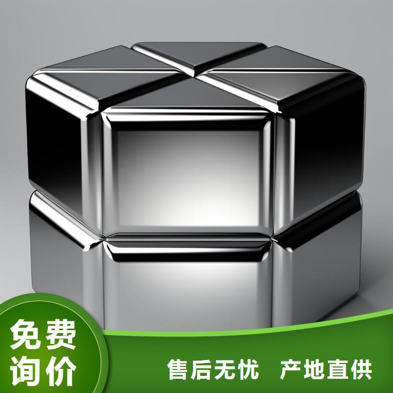 不锈钢喷砂表面处理流程价格