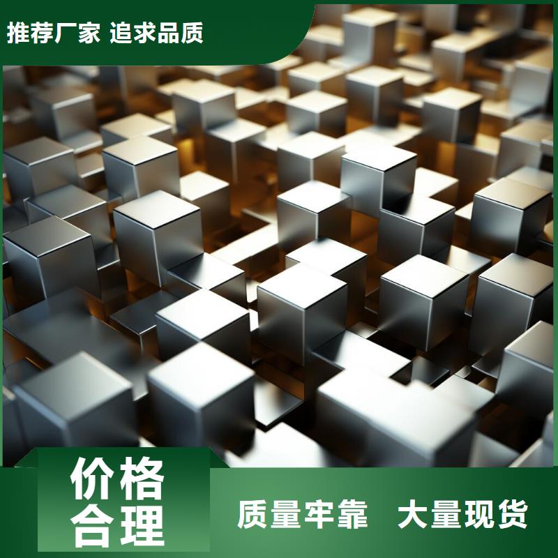 不锈钢零件喷砂处理后效果哪里有