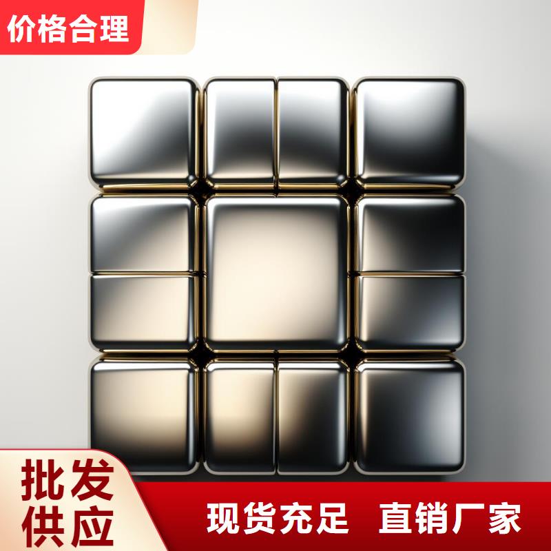 表面喷砂处理用陶瓷砂