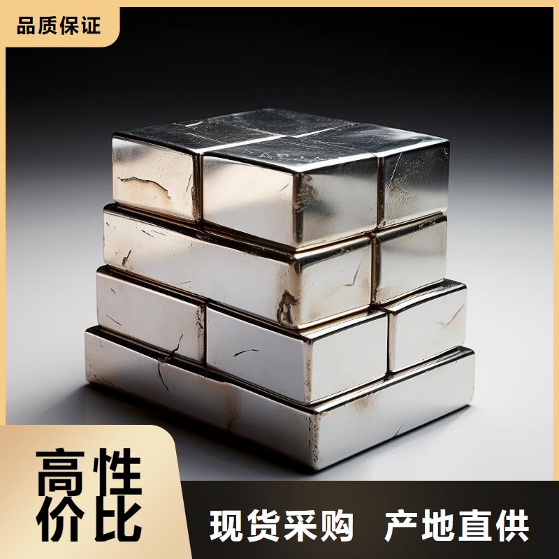 上海车喷砂除锈怎么处理掉价格