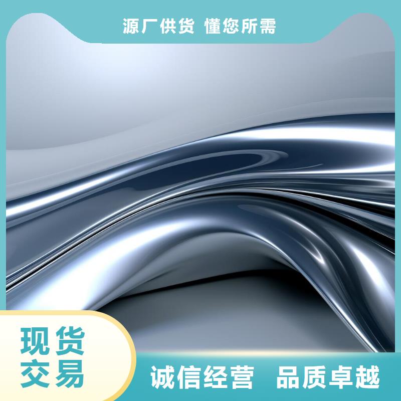 上海钢材喷砂后能渗碳处理吗优惠