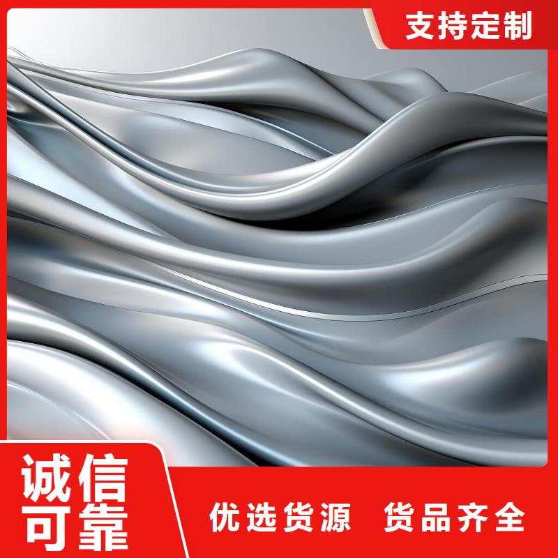 上海沉金前处理喷砂的原理是什么服务挺好的