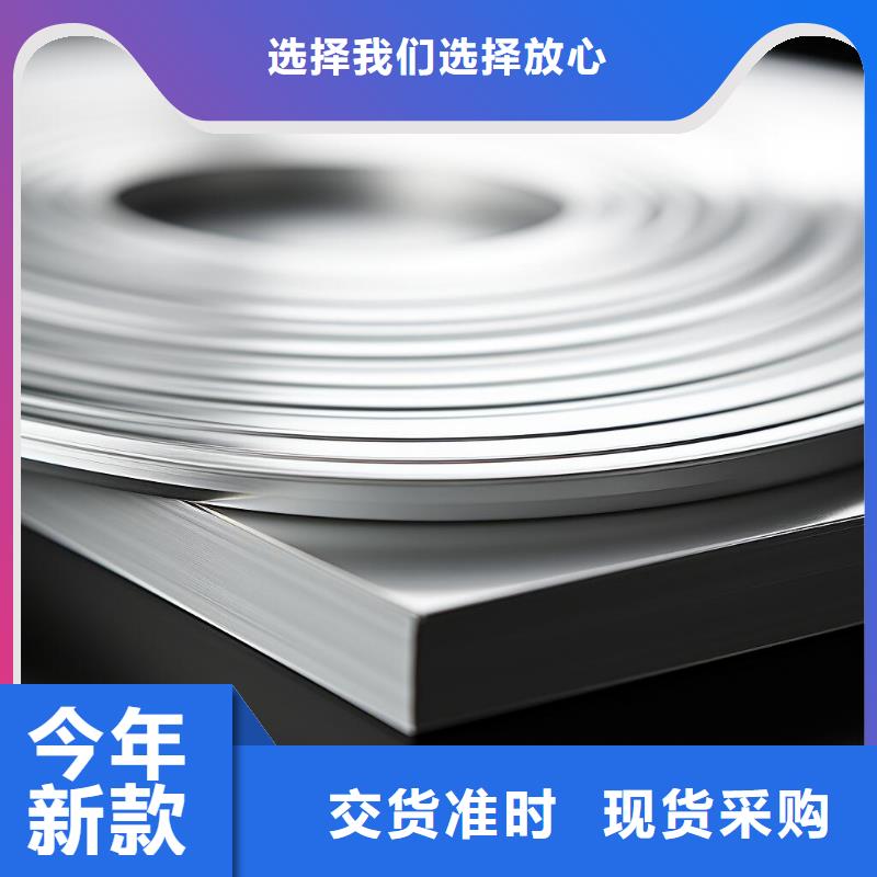 不锈钢管做拉丝哑光喷砂处理厂家