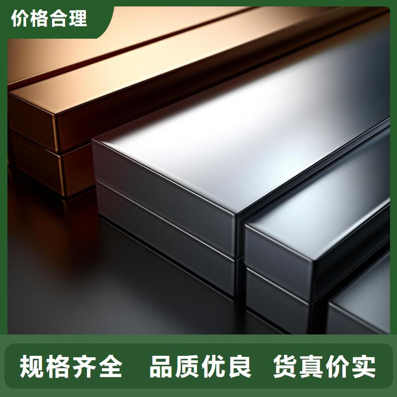 不锈钢纳米喷砂处理彩色
