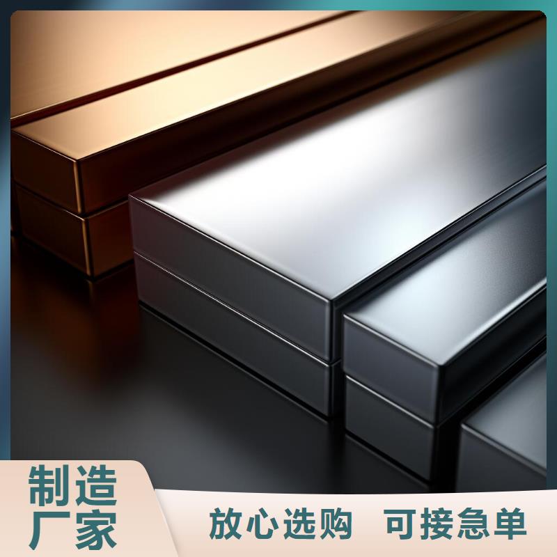 表面处理喷砂再电镀的作用价格