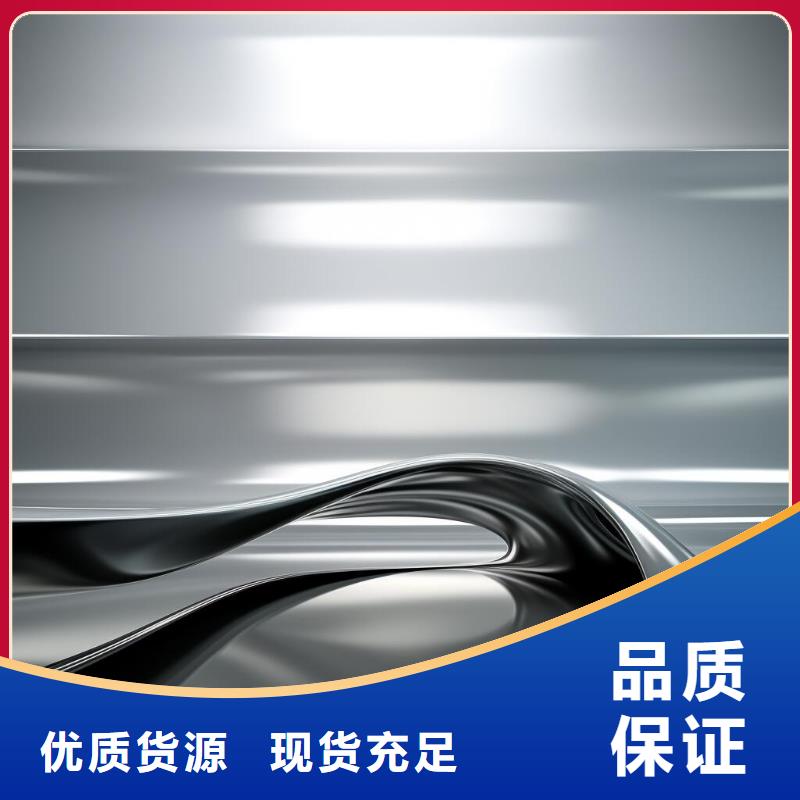 板材喷砂处理配件店