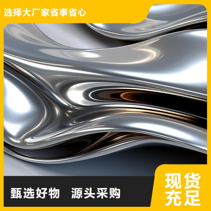 上海喷砂件生锈原因及处理方案优惠