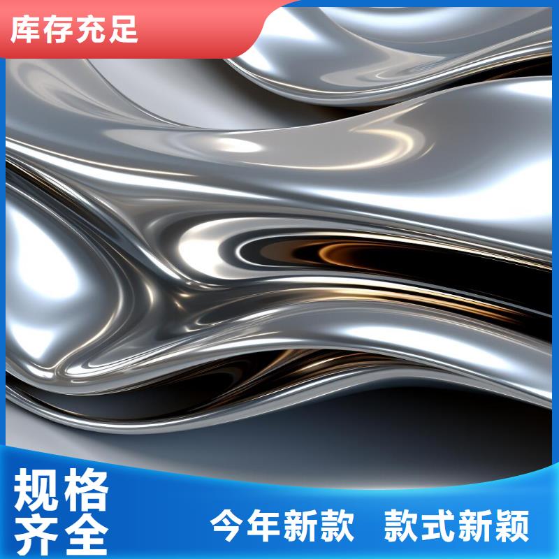 玻璃喷砂模糊处理视频价格