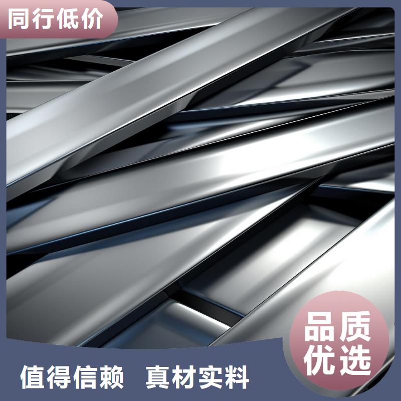 上海不锈钢表面喷砂处理图片效果优惠