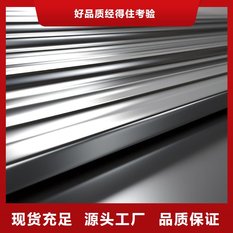 上海喷砂除锈产生废气的处理优惠