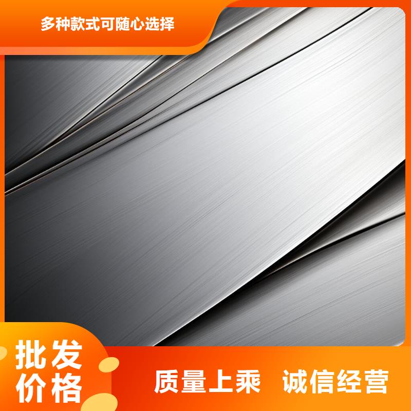 不锈钢管喷砂加工厂家电话厂家