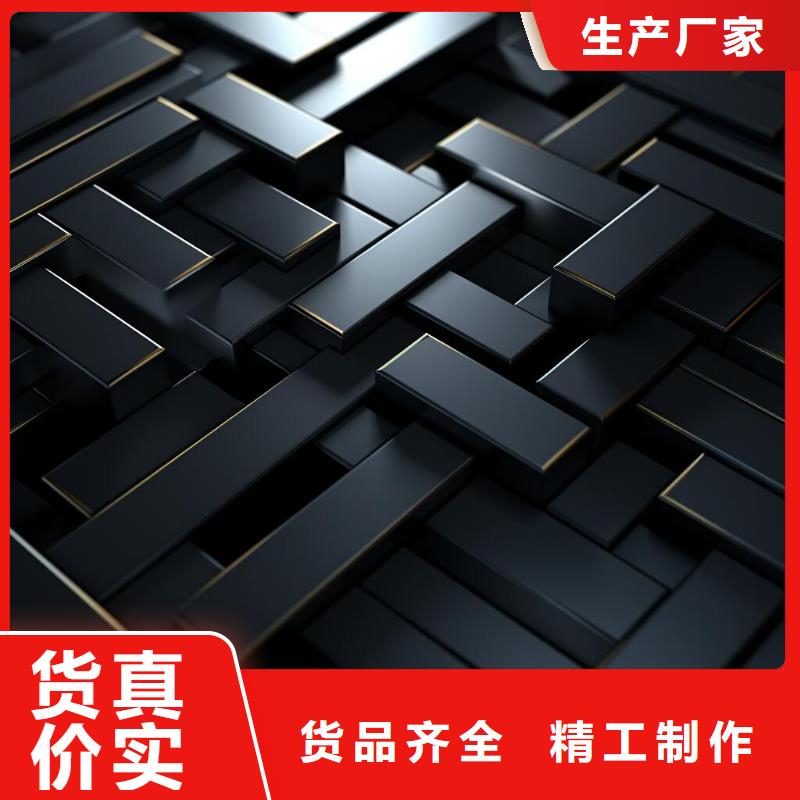不锈钢纳米喷砂处理彩色