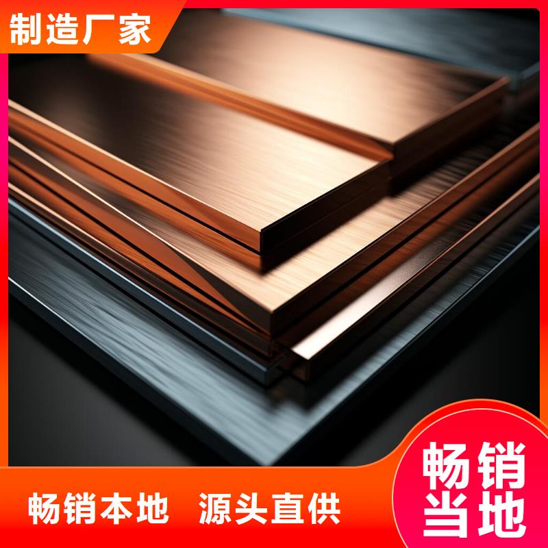不锈钢表面喷砂后如何处理价格