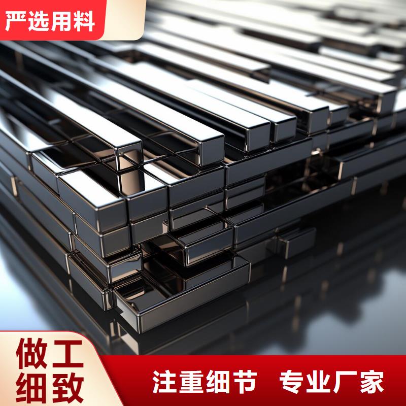 表面处理喷砂喷多少目的价格