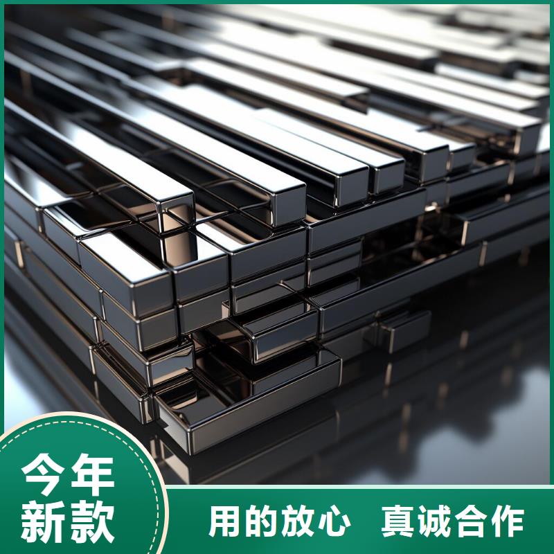 表壳喷砂拉丝加工厂家电话哪里有