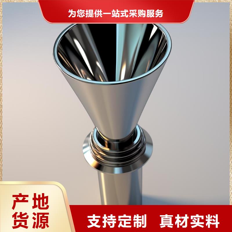 表皮喷砂处理工艺流程厂家