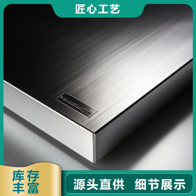 杯子喷砂发亮怎么处理