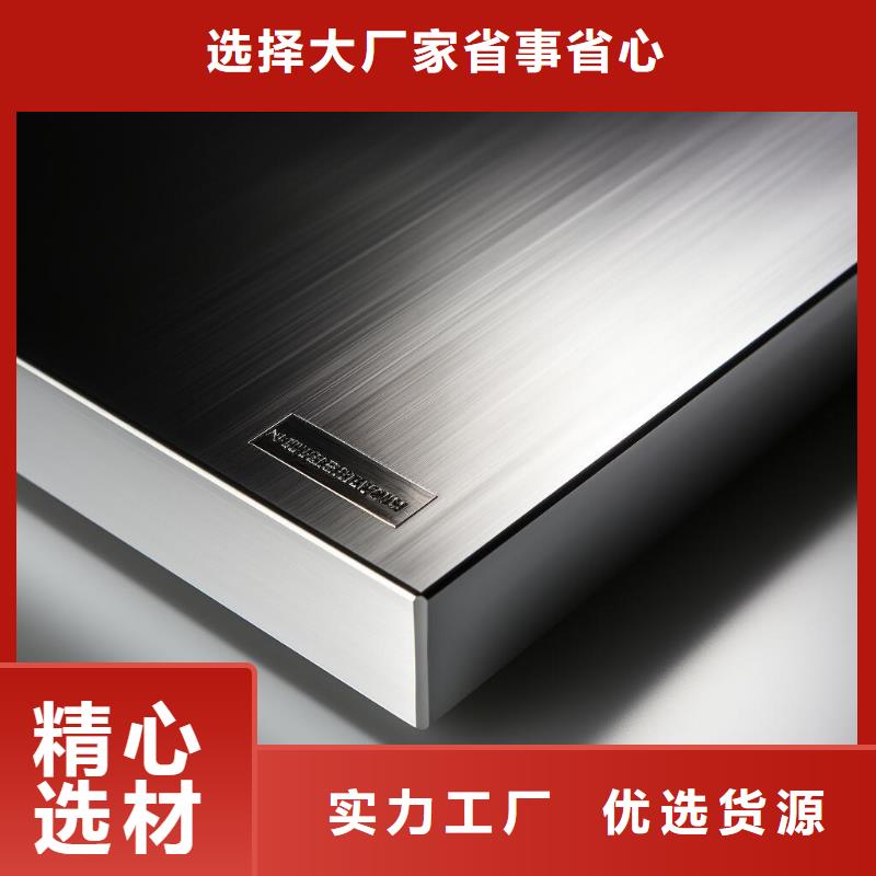 餐具颜色喷砂怎么处理掉