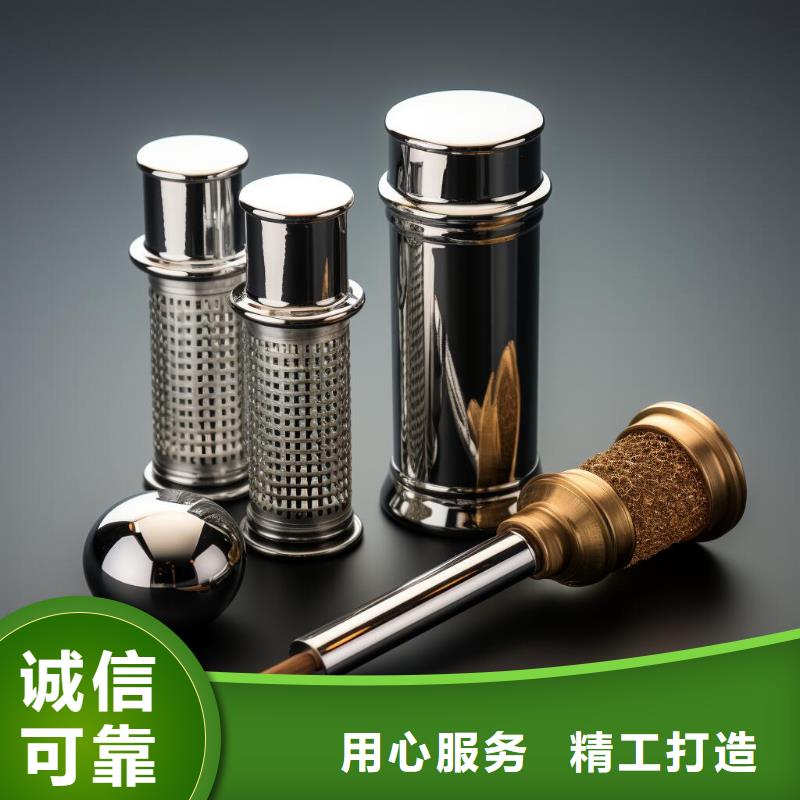pp塑料壳喷砂处理价格