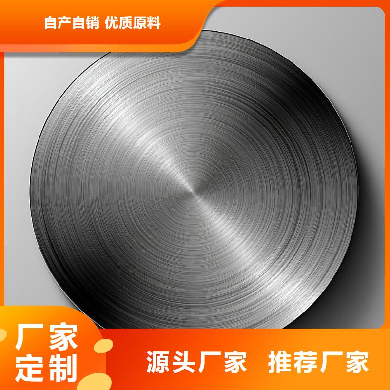 上海喷砂表面处理加工优惠