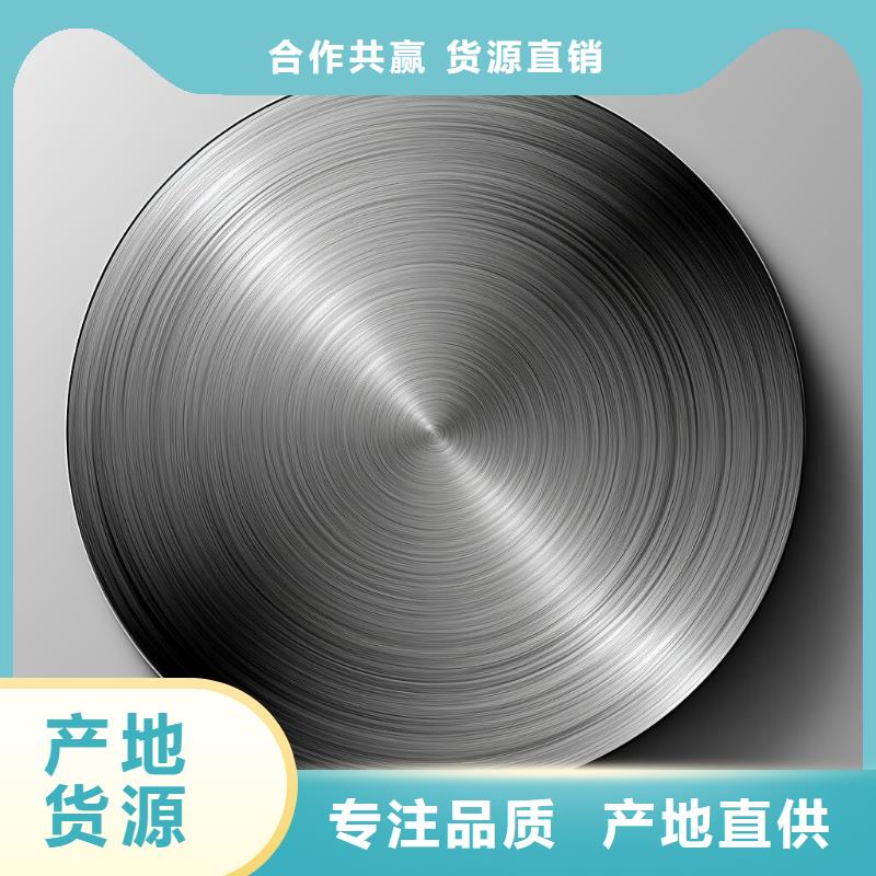上海镜子喷砂对外加工厂家服务挺好的