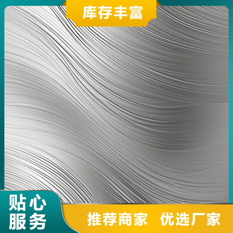 不锈钢喷砂表面硬化处理哪里有