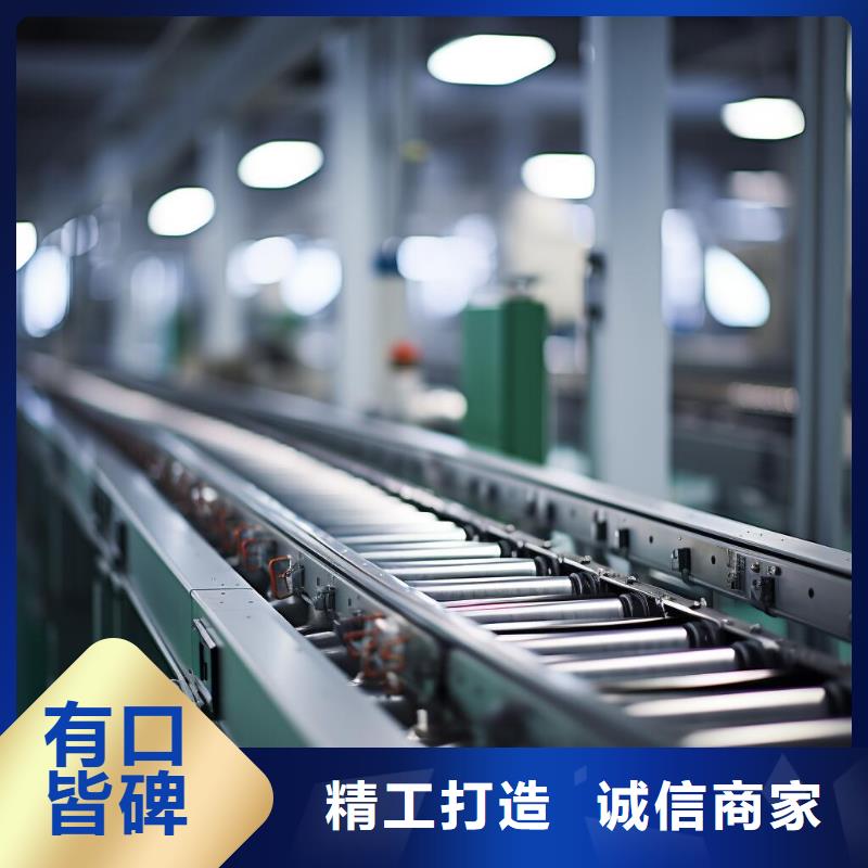 板材表面喷砂处理视频讲解哪里有
