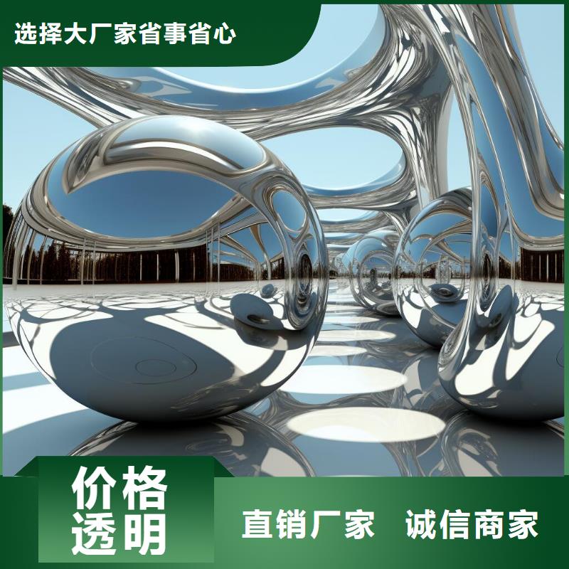 喷砂后还生锈吗怎么处理