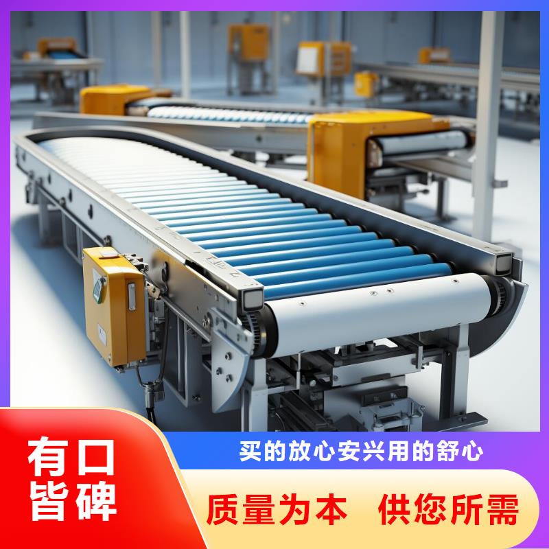 喷砂表面处理工艺流程