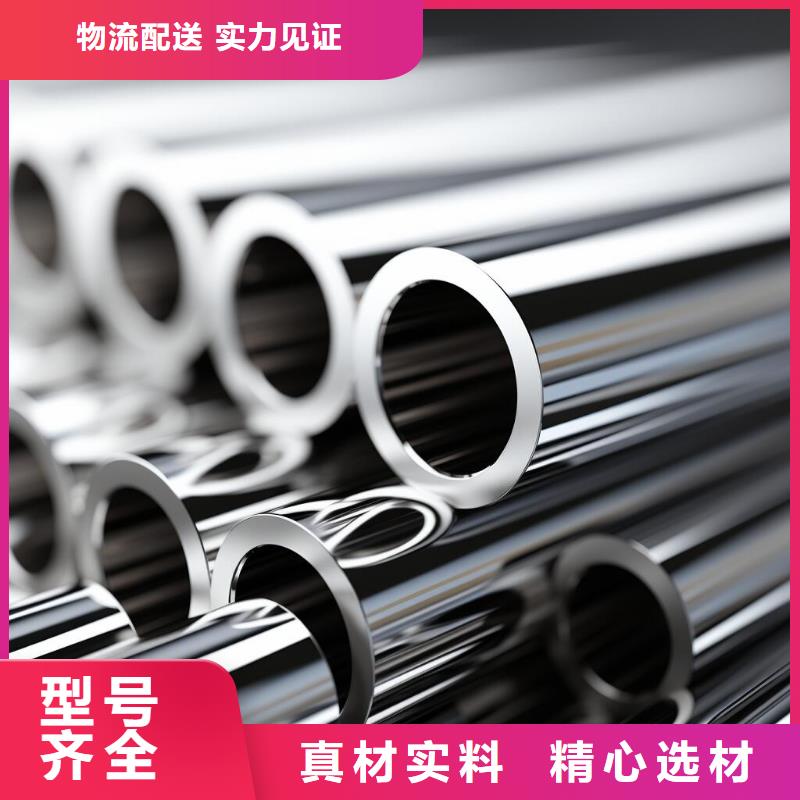 不锈钢喷砂表面处理作用哪里有