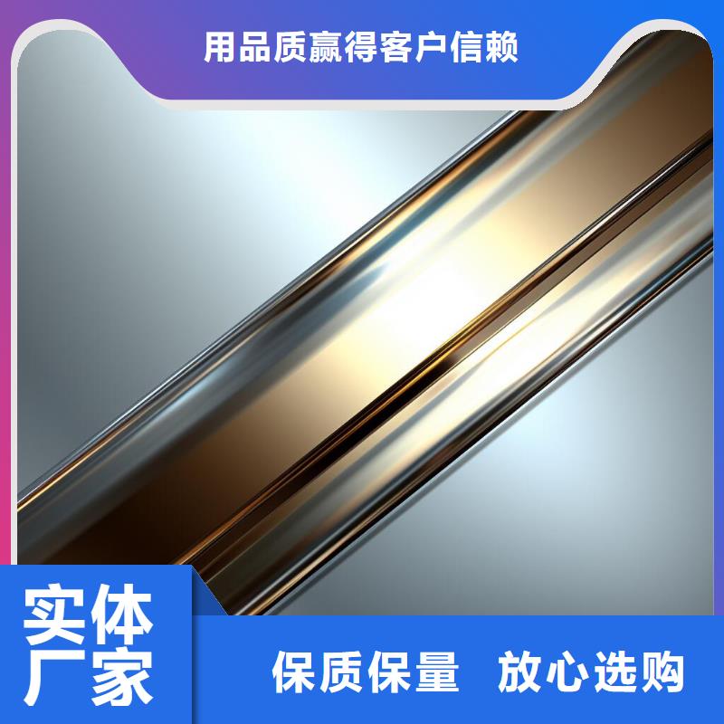 喷砂处理的九眼石页岩