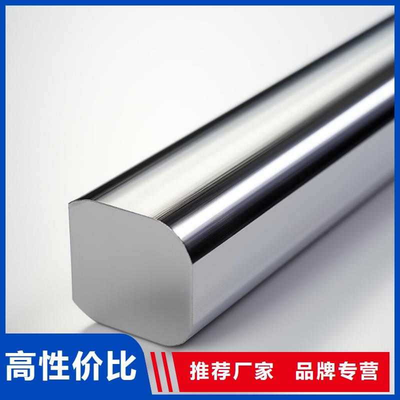 表面喷砂处理的粗糙度Ra和RT哪里有