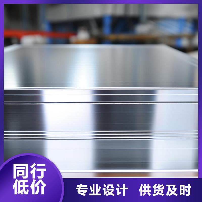 不锈钢管做拉丝哑光喷砂处理厂家
