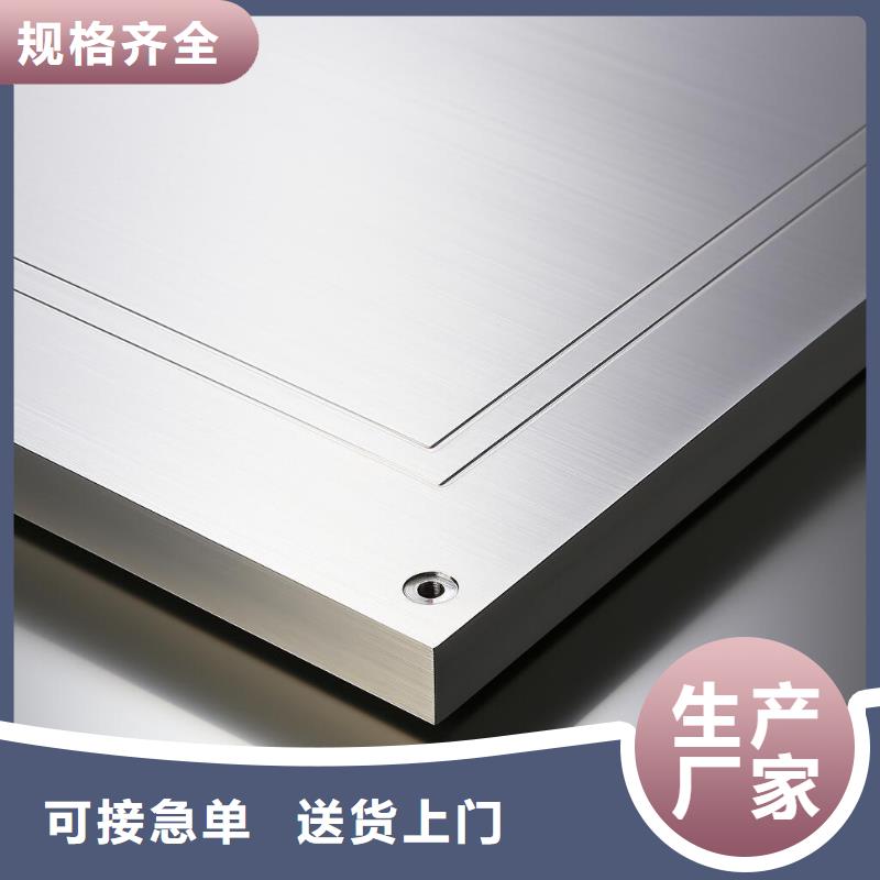 不锈钢板喷砂处理的图片价格