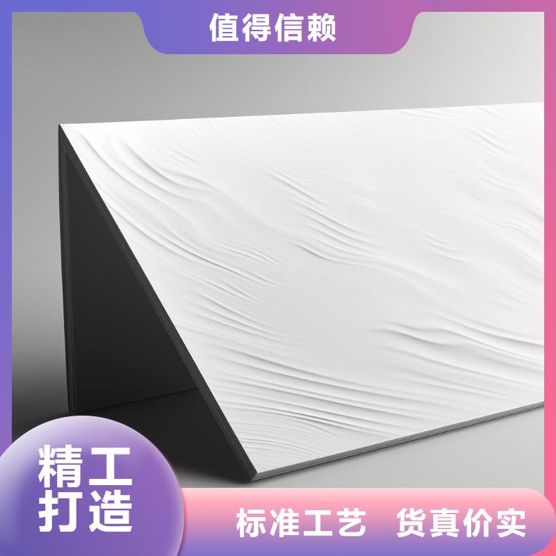 上海厕纸盒喷砂加工厂家行业十五年
