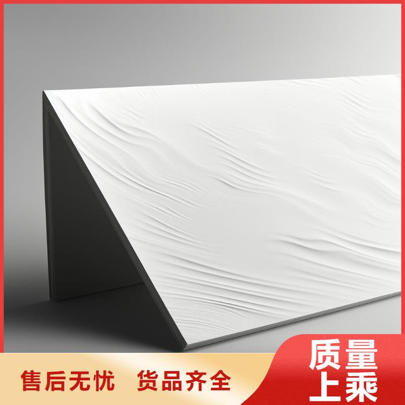 表壳喷砂拉丝加工厂家电话哪里有