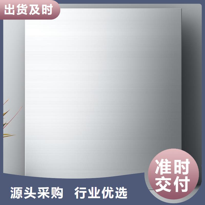 表面处理喷砂亮增加厚度多少哪里有