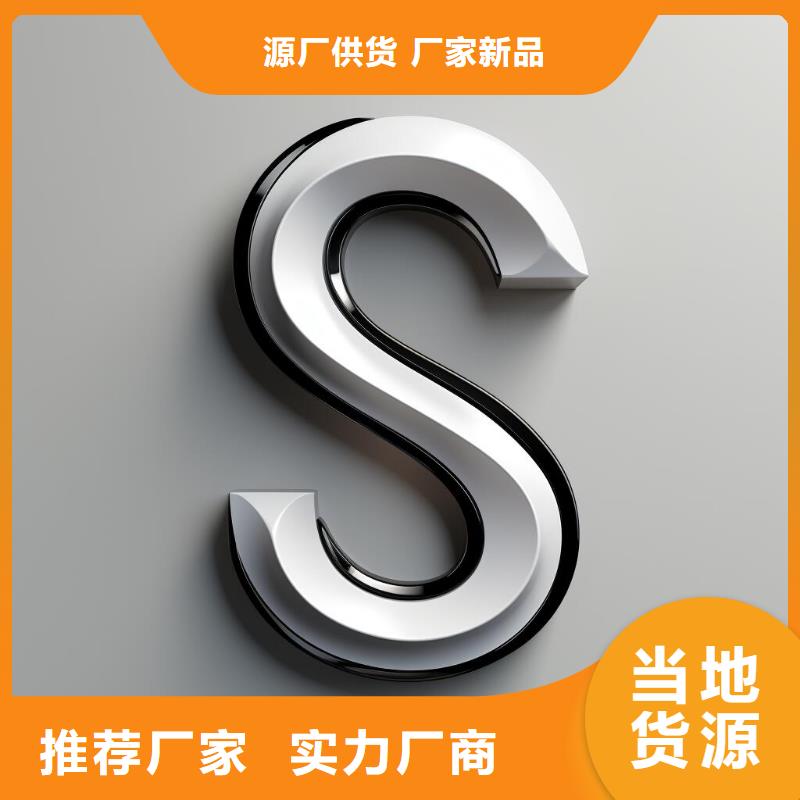 杯子喷砂发亮怎么处理