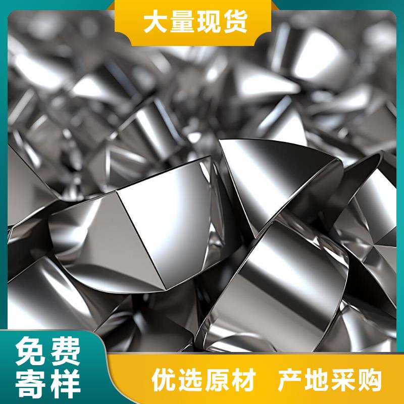 上海喷砂加工厂不锈钢陶瓷砂喷砂加工厂老品牌厂家