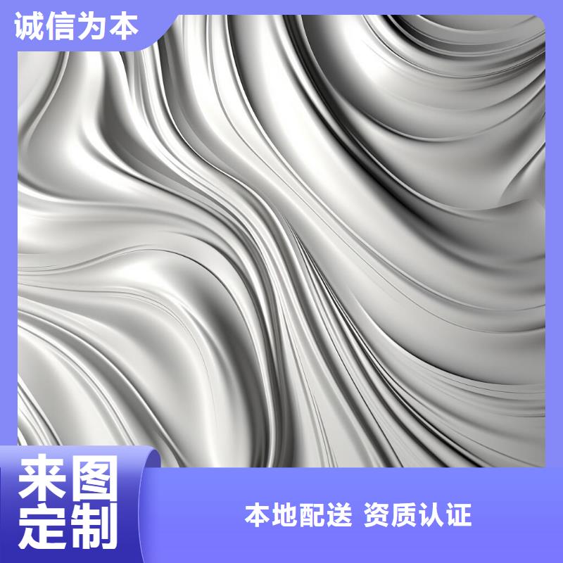 喷砂处理石材的原理图