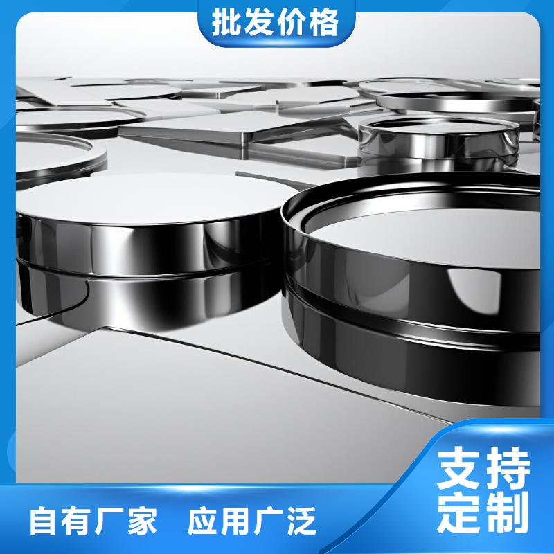 pp塑料壳喷砂处理价格
