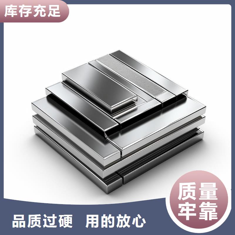 pp塑料壳喷砂处理价格