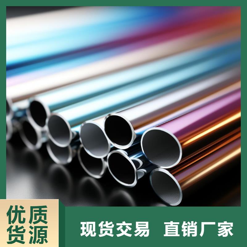 不锈钢镜面喷砂表面处理价格