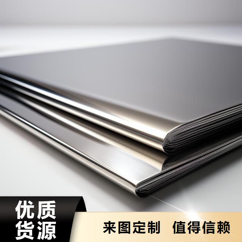 钣金表面能喷砂吗怎么处理哪里有
